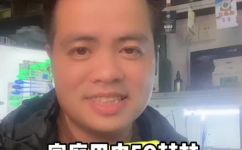 节能灯的50HZ是什么意思(节能灯的50HZ频率解析，省电实现的关键)