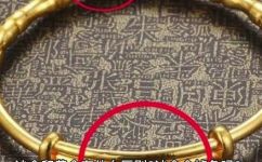 沙金掉色吗(沙金饰品是否易褪色？解答究竟如何)