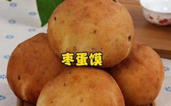 山西的特产是哪些(2019山西最著名的特产有哪些？探寻山西特色美食)