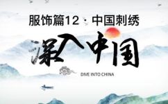 精湛的意思是什么(深入了解精湛含义，探究其内涵与应用场景)