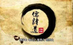 博学的寓意(博学之意：深入探究知识之源)
