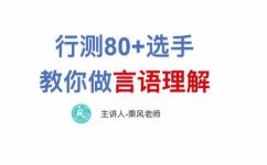 瞎撞是什么虫子(解析针对这个题目，可能与虫子相关，可以考虑到针对虫子的特征及相关的搜索词。比如：瞎撞是虫吗？五一出游别再被虫子叮咬瞎撞是什么虫子？如何防虫避咬？，这样的标题与内容相符，更)