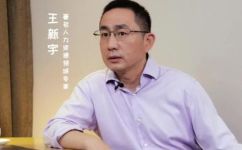一线工作者是指什么(什么是一线工作者？职业定义职责和工作环境解析)