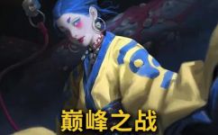 推荐几部道长斗僵尸的小说(推荐几部道侣斗僵尸的小说，让你回味无穷)