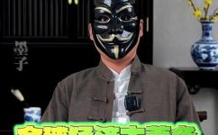金融危机是什么意思(深度解析金融危机的定义原因与应对策略)