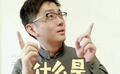 平声仄声入声是什么意思(平声仄声入声的定义及区别)