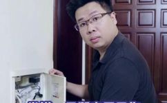 机顶盒和路由器的区别有哪些(机顶盒与路由器的异同，你知道多少？)