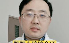 心肝俱裂的意思(心肝俱裂是什么意思，引起心肝俱裂的原因和治疗方法)