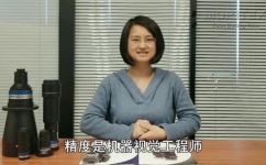 精度是什么意思(精度定义及其重要性 )