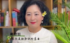 sk2是什么品牌(SKII品牌介绍：SK2是哪个国家的品牌，SKII拥有哪些产品？)