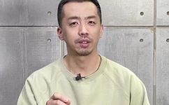国榷的作者简介(揭秘国榷作者：生平经历和影响力)