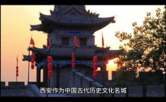西安有哪些旅游景点(西安旅游景点介绍，惊喜不断的历史之都)