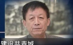 新疆兵团是啥意思(新疆兵团：解释和历史背景)