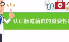 早上五点是什么时辰(早上五点：认识它的重要性及与生活的关联)