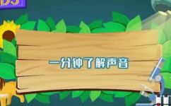 声音通过什么介质来传播(声音是如何传播的介质及传播方式)