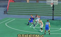 游戏2k什么意思(游戏2k意思解析：2k游戏是什么类型的游戏？ )
