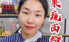 果蔬粉怎样加入面粉(掌握技巧：如何正确添加果蔬粉到面粉中)