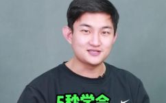 gpa是什么(如何理解和计算GPA？ )