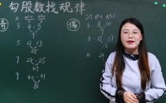 勾股定理是几年级学的(勾股定理学习年级是多少？详细解答)