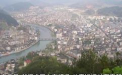 庆元县属于哪个市(庆元县位于哪个地级市下面？)
