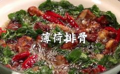 薄荷怎么做好吃(如何制作美味可口的薄荷料理)