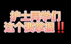mg与ug的换算关系(从mg到ug的换算关系：如何将毫克转化为微克？)