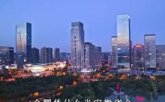 合肥是哪个省份哪个城市的省会(合肥是哪个省份和城市的省会？解答合肥所在的省市信息)