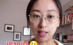 1米有多长参照物(知识普及1米的长度是如何确定的？参照物是什么？)