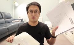 楼上漏水下来怎么处理(处理楼上漏水问题的实用方法)