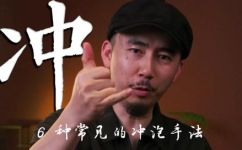 茶泡是什么(茶泡是什么? 如何正确饮用茶泡？掌握这些技巧，让你爱上茶文化)