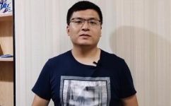 竹木墙板是什么(竹木墙板介绍)