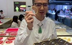 一锭金子等于多少克(一锭金子相当于多少克？黄金换算查询指南)