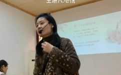 惭愧的意思是什么呢(惭愧的含义是什么？深入解析惭愧的定义和表现方式)