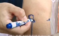 阴陵泉阳陵泉在哪里(攻略阴陵泉和阳陵泉详细位置大揭秘)