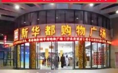 草鲡鱼是不是黑鱼(草鲡鱼和黑鱼有什么区别？揭密草鲡鱼真相)