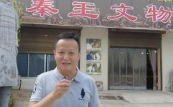 兵马俑是什么材料做的(揭秘兵马俑材料，了解古代制陶技艺)