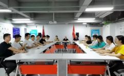 开会之前放松小游戏(必读开会前的放松秘籍来试试这些小游戏吧)