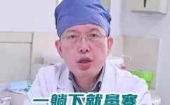 鼻炎怎么治10个小妙招巧治鼻炎(10个小妙招有效缓解鼻炎，让你告别鼻塞困扰)