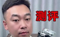 吨吨桶能不能装热水(吨桶能否盛装热水？探寻吨桶材质能否耐高温)