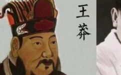 处男是什么意思(初夜之谜：探讨处男的含义及其意义)
