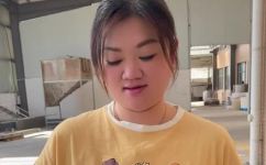 紫皮腰果的皮能吃么(紫皮腰果的皮可否食用，了解一下)