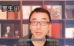 曾母投杼文言文翻译寓意(曾母投杼文言文翻译寓意)