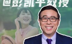 开怀大笑怎么解释(深度解析开怀大笑的含义和好处，笑容如何传递幸福？)