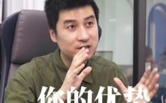 山东东营牛庄镇地势(优势详解 )