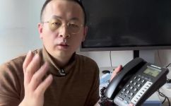 拨打电话用户正忙什么意思(拨打电话遇到占线，用户正忙，该怎么处理？)