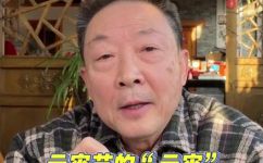 元宵节的文化内涵和意义(探究元宵节文化内涵，深入解读其深刻意义)