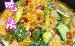 白木耳的做法(白木耳美食：多种做法让你爱不释手)