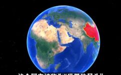 世界的尽头在哪个国家(揭秘世界尽头的所在国家，了解地理知识从这里开始)