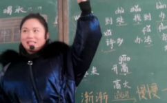 顿时的近义词渐渐对什么近义词(近义词的灵活应用：掌握顿时转化为渐渐的技巧)