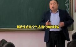 铝的气态氢化物(铝的气态氢化物探讨其制备性质及应用)